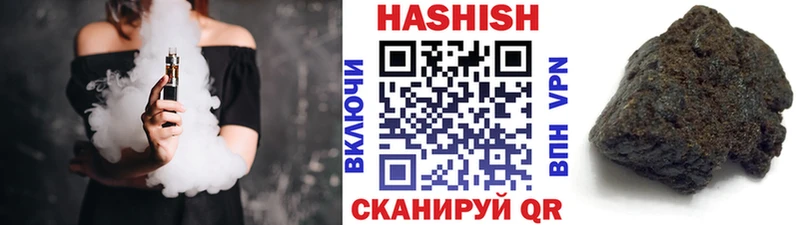 ГАШ гарик  Ветлуга 