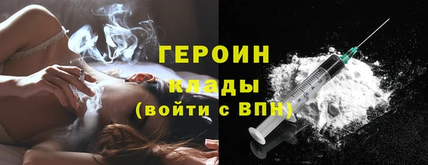 кокс Балахна