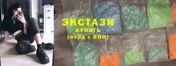 мет Богородск