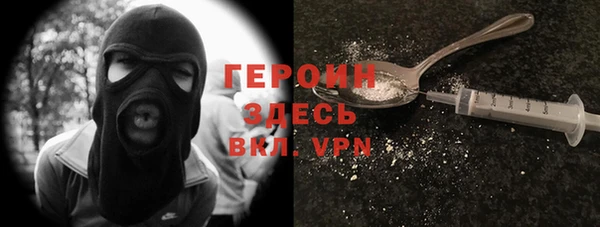 крисы Богданович