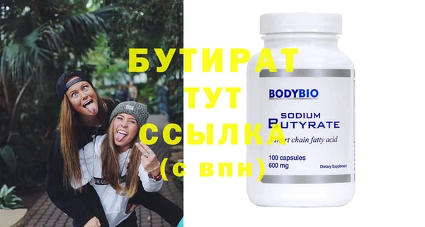 крисы Богданович