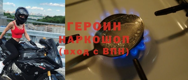 крисы Богданович