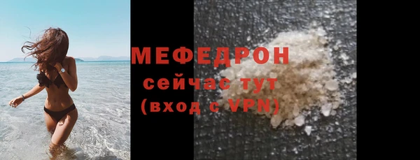 крисы Богданович