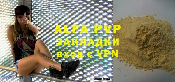 крисы Богданович