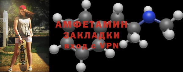 крисы Богданович