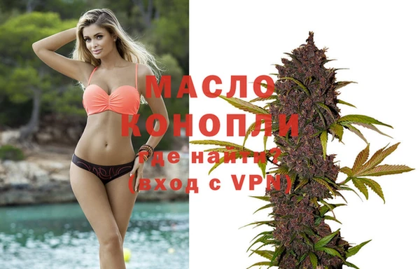крисы Богданович