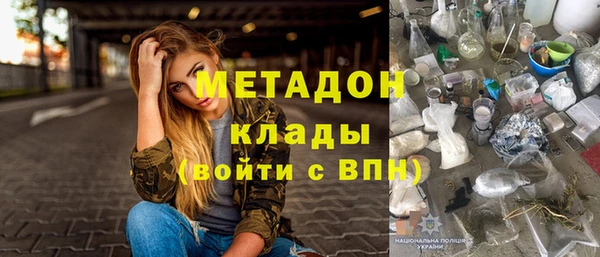 крисы Богданович