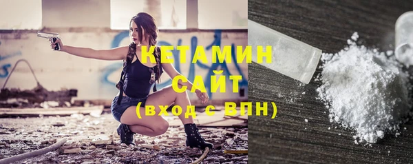 крисы Богданович