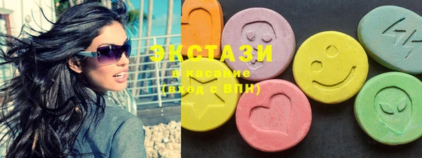 марки lsd Михайловка