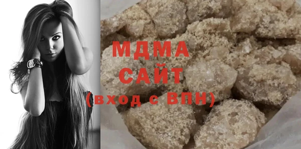 мефедрон VHQ Баксан