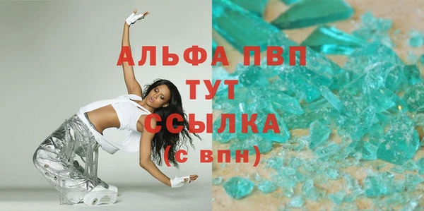крисы Богданович