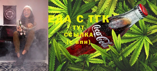 крисы Богданович