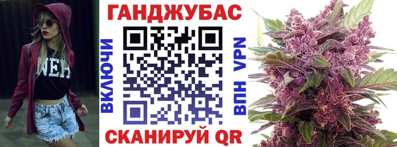 Бошки марихуана индика  Ветлуга 